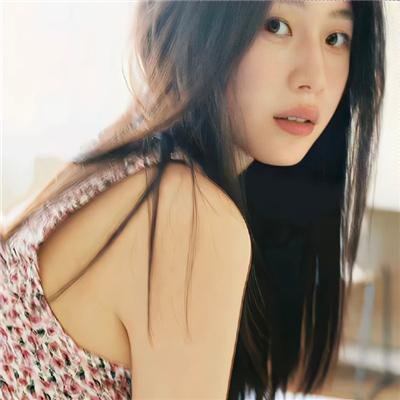 主流